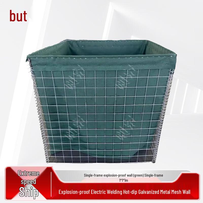 Galvanized Hesco Barrier Stone Cage Wall