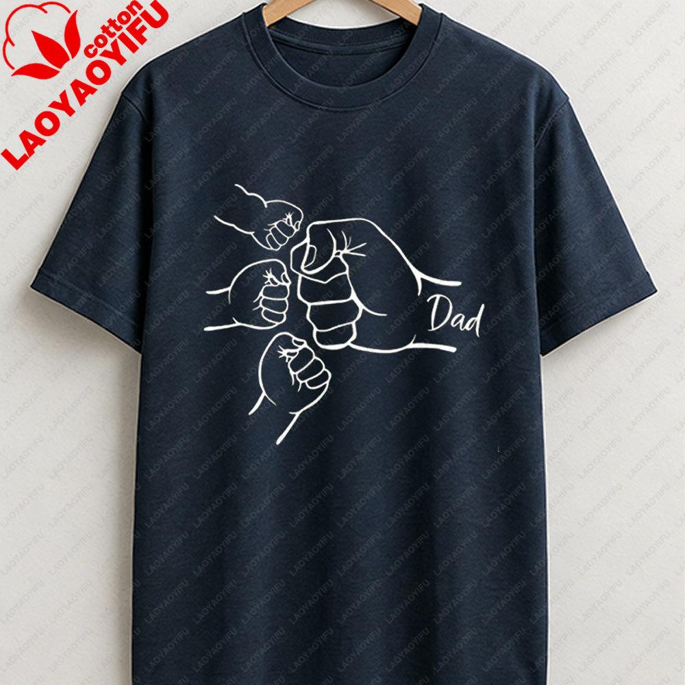 Unisexs Minimalist Dad Print Cotton TShirt with Fist Strength Fit Round Neck Casual Shirt Suitable for Gym Casual Attire Casual