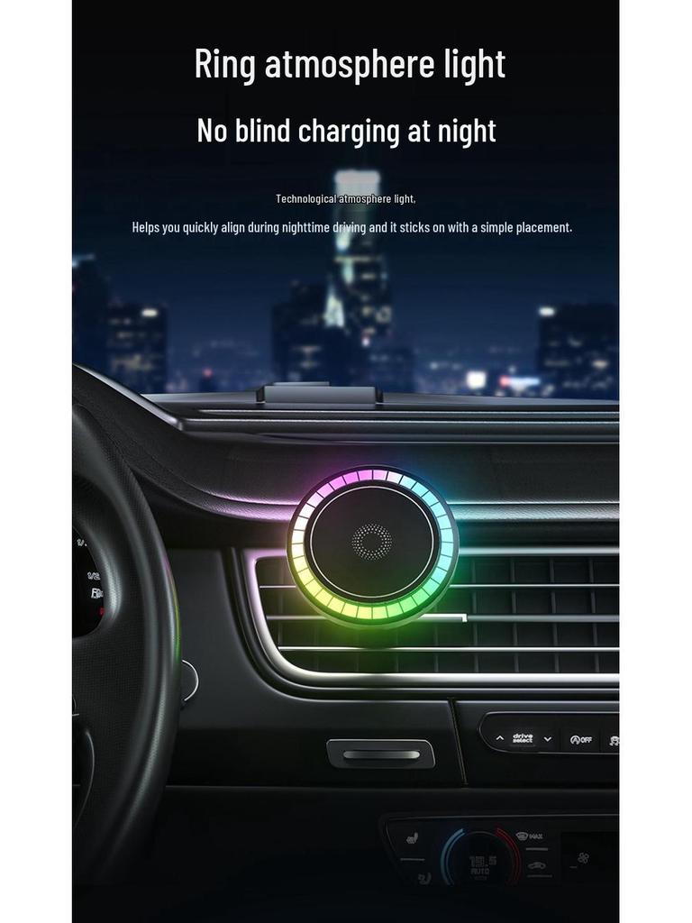 Магнитное автомобильное беспроводное зарядное устройство и держатель для телефона с RGB-подсветкой - Быстрая зарядка 15 Вт