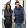 Result Mens Core Nova Lux Padded Fleece Lined Bodywarmer Jacket