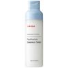 Panthetoin Essence Toner 200ml AUTHENTIC STORE