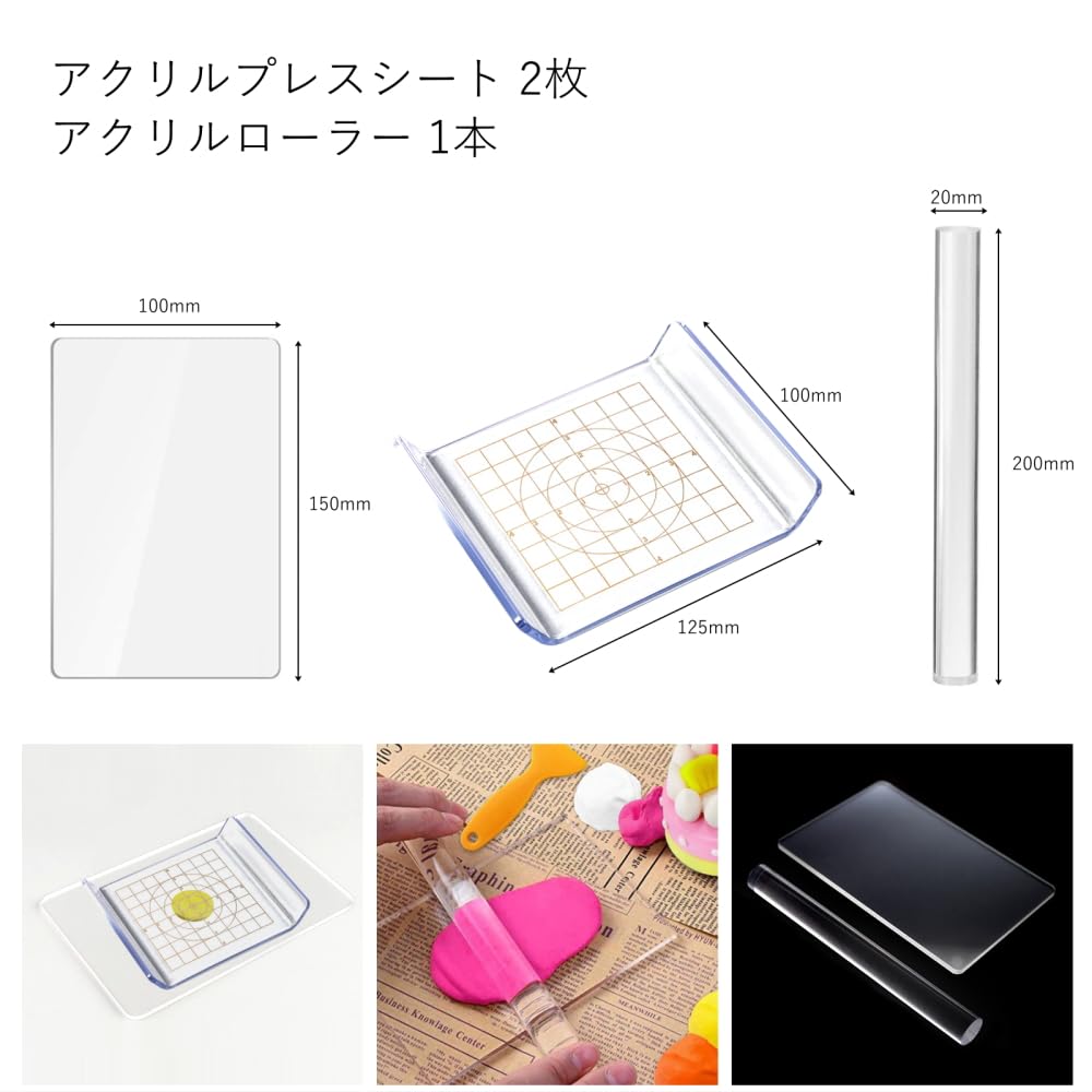 KARMAREY 7-Piece Clay Crafting Tool Set: Clay Slab, Clay Roller, Rolling Pin, Clay Cutter, Slicer, Wave Pattern, Polymer Clay, Resin, Pottery (7)