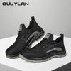 Oulylan Male Light Steel Toe Safety Footwear Summer Anti-Smash Durable Labor Shoes Comfort Breathable Work Protection Sneakers