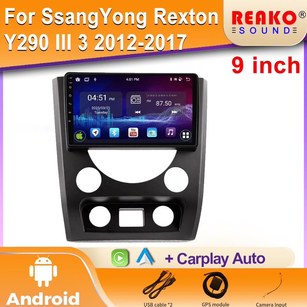 Android для SsangYong Rexton Y290 III 3 2012-2017 Автомобильный Радио Мультимедиа Навигация Центральный GPS Стерео Беспроводной Carplay Экран