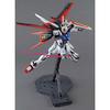 Bandai Hobby MG Aile Strike Gundam Версия. Набор для сборки фигурки RM в масштабе 1/100