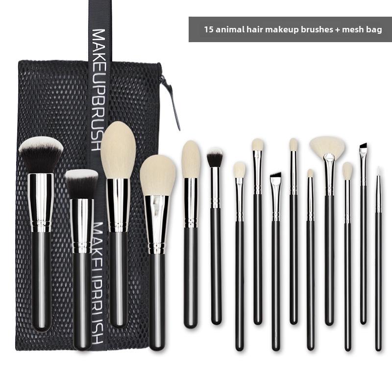 Набор из 15 профессиональных кистей для макияжа с шерстью животных для визажистов