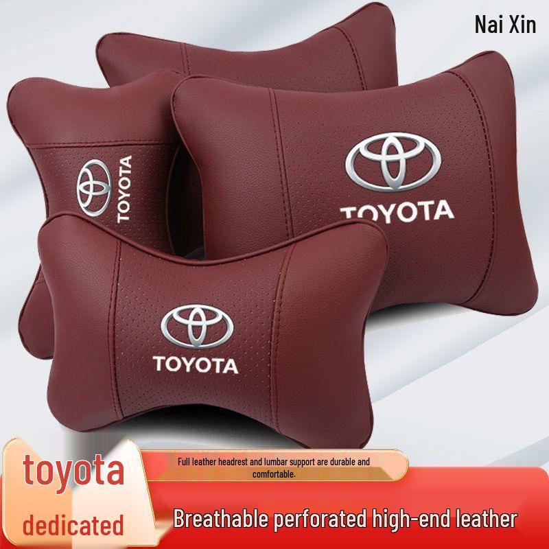 Подушка для поддержки поясницы и защиты шеи Toyota Highlander, RAV4, Fenglanda, Lingfang, Ruifang