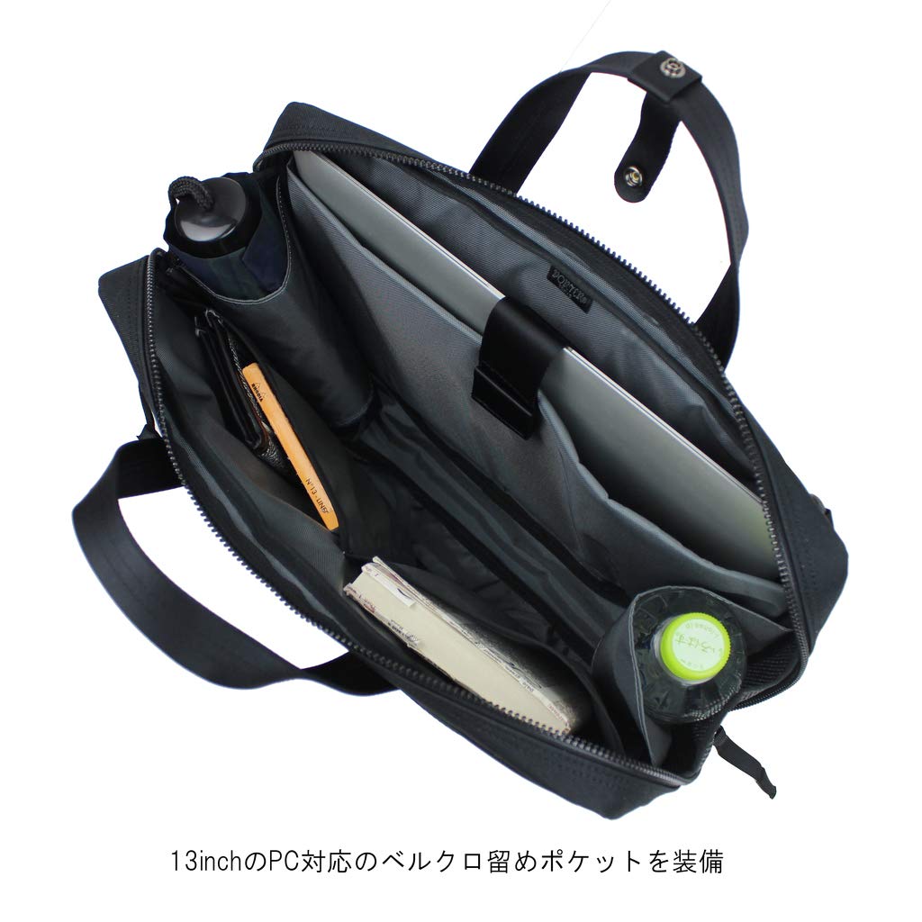 PORTER INTERACTIVE 2WAY BRIEFCASE S Деловая сумка [Porter] 536-17050 Черный/10
