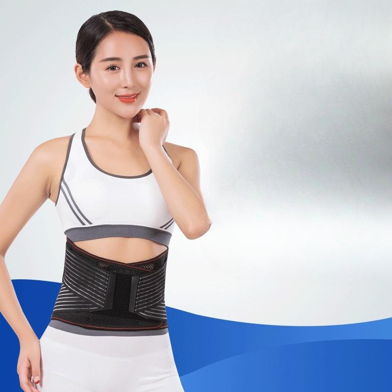 Поясничные поддерживающие ремни из стальной пластины для мужчин и женщин, согревающие поясницу и поддерживающие поясницу