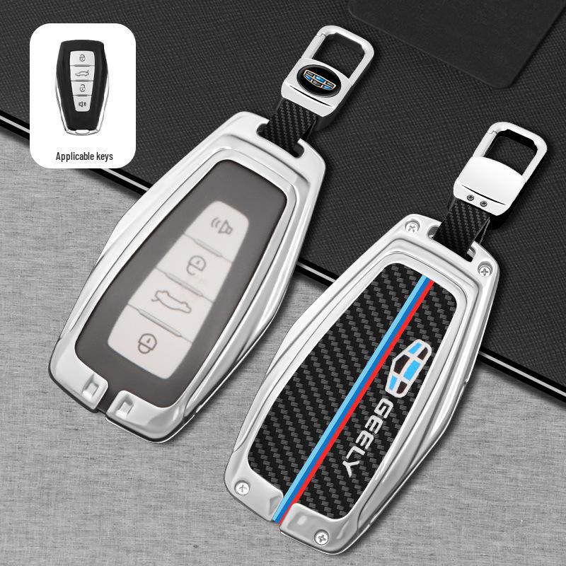 Чехол для ключей Geely для моделей Boyue Pro, Xingrui, Xingyue L, Binyue, Emgrand, Vision, Icon/X3/X6 и Binrui