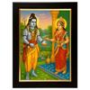 Maa Annapurna Photo Frame for Kitchen & Pooja Room Wall Art Painting Frame For Home Decoration
