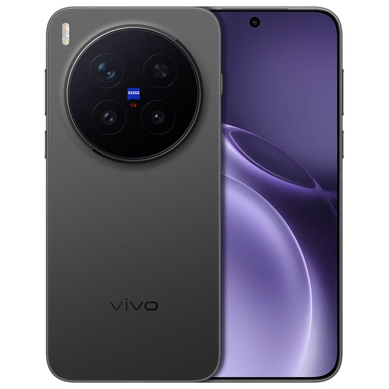 Vivo X300 Pro Спутниковая связь ИИ-телефон (Китайская версия)