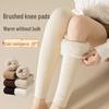 Женские осенне-зимние утолщенные носки выше колена с начесом — теплые и морозостойкие, защита колена