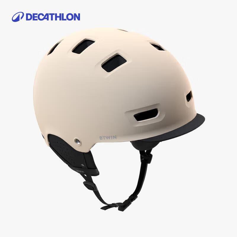 Шлем для городского велоспорта Decathlon серии 500