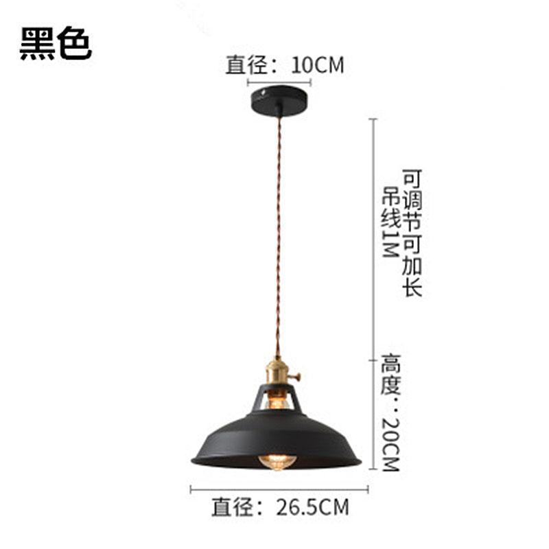 Loft Creative Personality Single-head Iron Retro Industrial Style Restaurant Office Engineering Decorative Lighting Chandelier