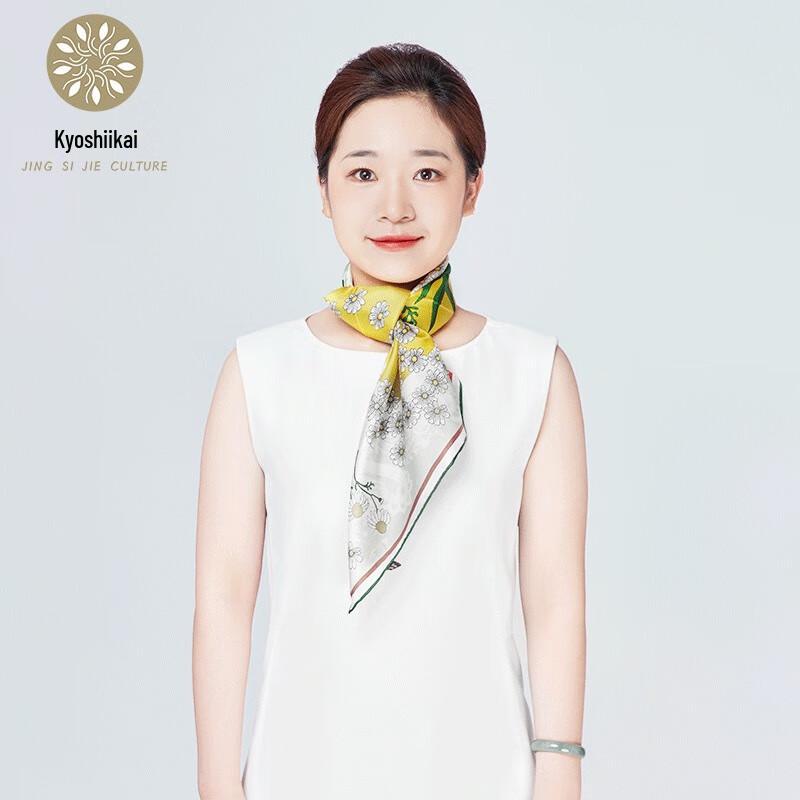 Daisy Love Small Square Scarf