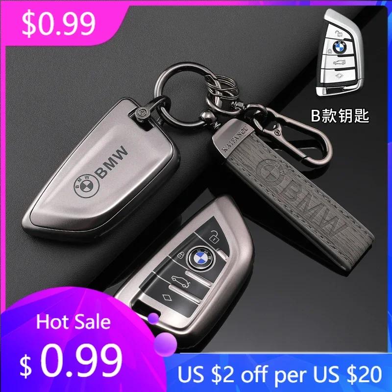 BAAS1 For BMW M TPU Car Smart Key Case Cover Protector For BMW M M3 M4 F30 F31 F32 F34 F20 F21 F07 F10 1 3 5 7 Series X1 X3 G01 X4 G02