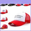 Стильная красно-бело-черная бейсболка с удобной сетчатой тканью для жаркой погоды