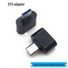 OTG-адаптер Type-C/Micro USB: Портативный конвертер 3-в-1 для Android-телефонов и USB-накопителей