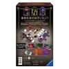 Ravensburger Расширение 2 для настольной игры «Злодеи Диснея» - Злодеи готовы - 27530 4, Возраст 10+ [Настольная игра, Игра для вечеринки, Игра Диснея, Подарок] (Один