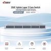 Huawei Многоуровневый коммутатор ядра Kunling S550-48T8Y