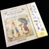[ИСПОЛЬЗОВАН] Звуковая книга: Истории о Питере Кролике и Бенджамине Банни