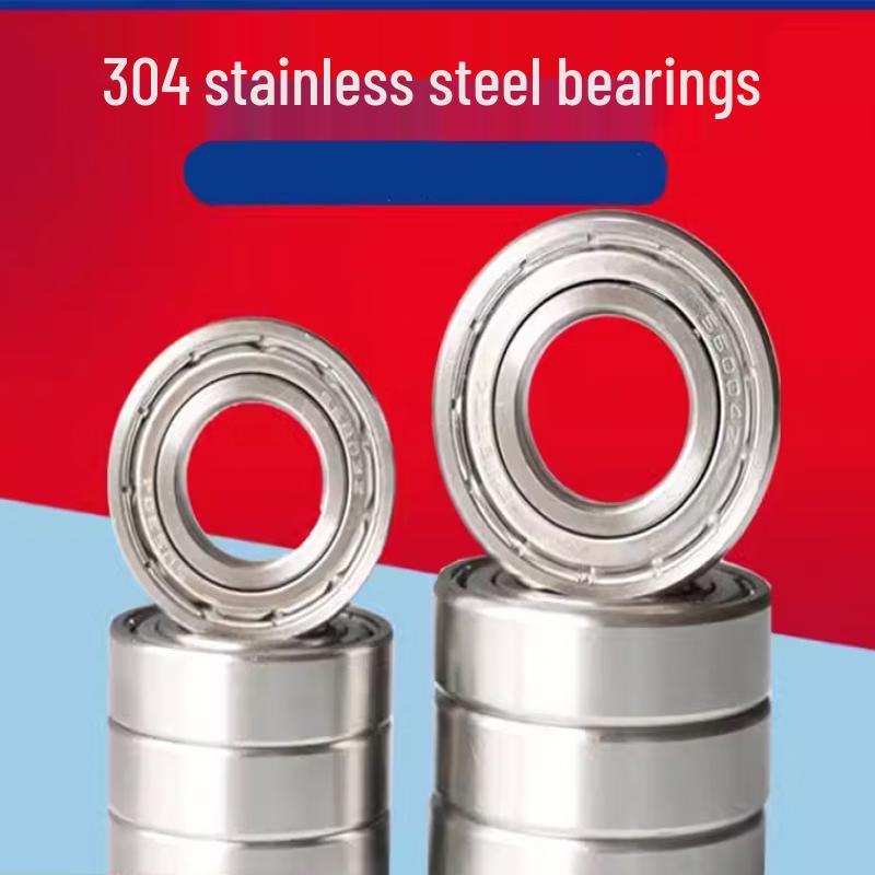 Jun Ding Ying 304 Stainless Steel Bearing