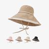 1 шт. Новая женская шляпа от солнца во французском стиле, широкополая шляпа рыбака, для пляжа, путешествий, легкая складная шляпа для альпинизма