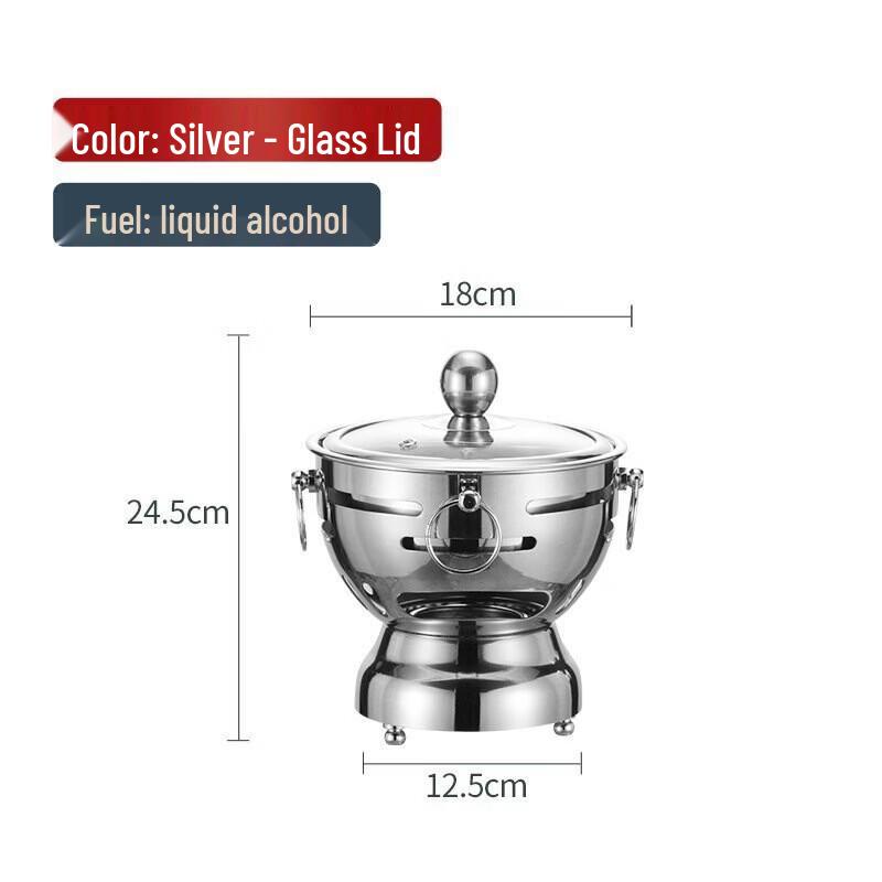Drian Stainless Steel Personal Hot Pot with Alcohol Stove