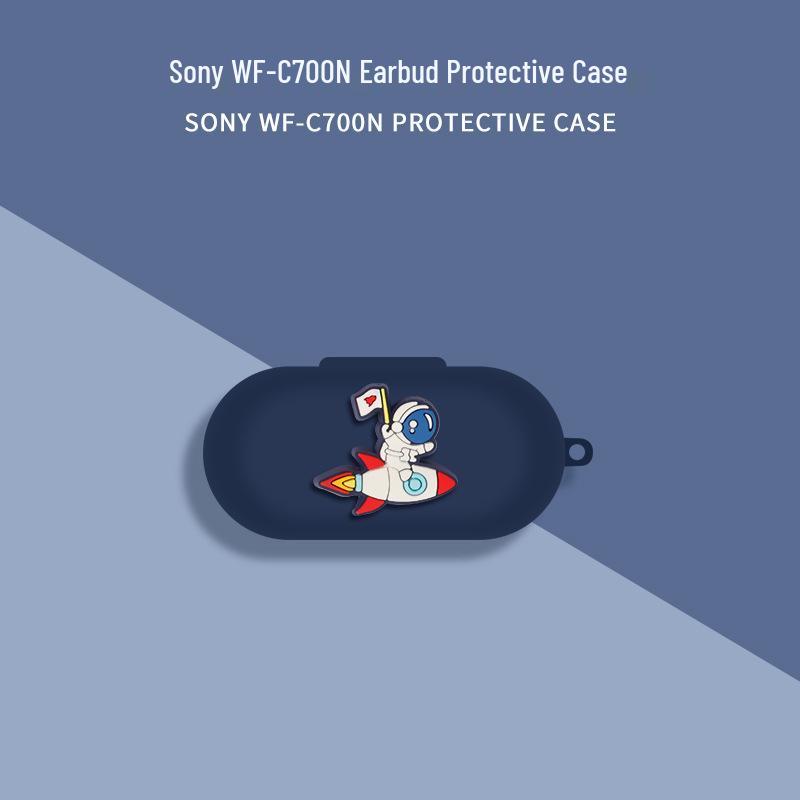 Защитный чехол для беспроводных наушников Sony WF-C700N/XB700