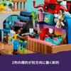 LEGO Friends Sea Park Toy Present Birthday Block Christmas Girls Boys Children 12 Years Old 13 Years Old 14 Years Old Elementary School Pretend Play