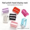 Подставка для маникюрных фрез Yousheng Многоячеечная конструкция Регулируемая высота Высокая прочность Пыленепроницаемая 16 слотов Держатель для хранения фрез для ногтей и щеток