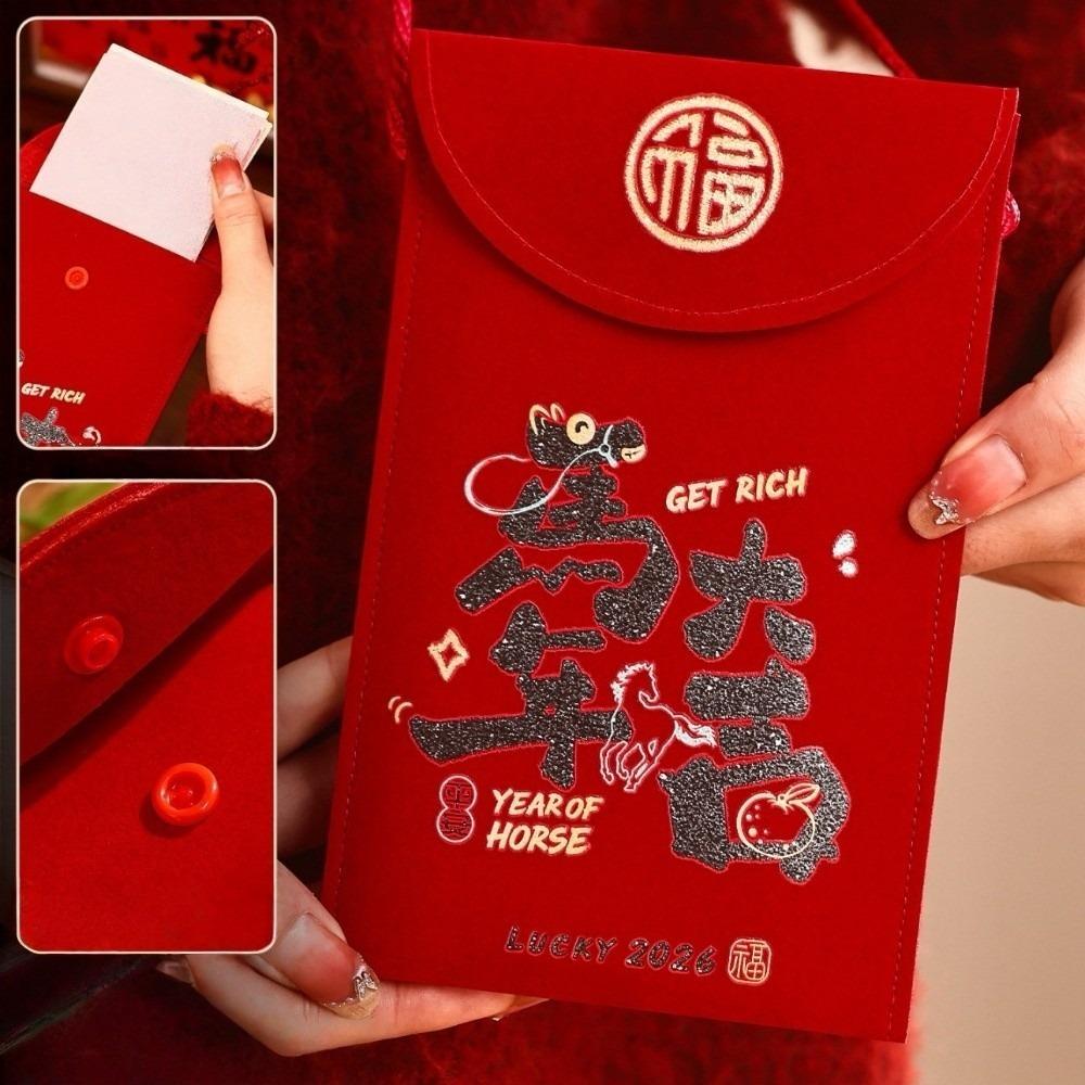 Traditional Good Lucky Money Bag Chinese Style Red Pocket Cloth Red Envelope  Wedding Gifts