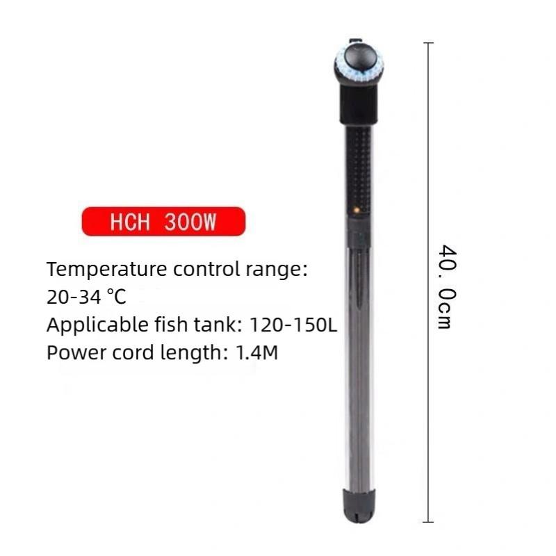 Intelligent Constant Temperature Heater Portable Fish Tank Heating Rod Explosion-proof Aquarium Heating Equipment