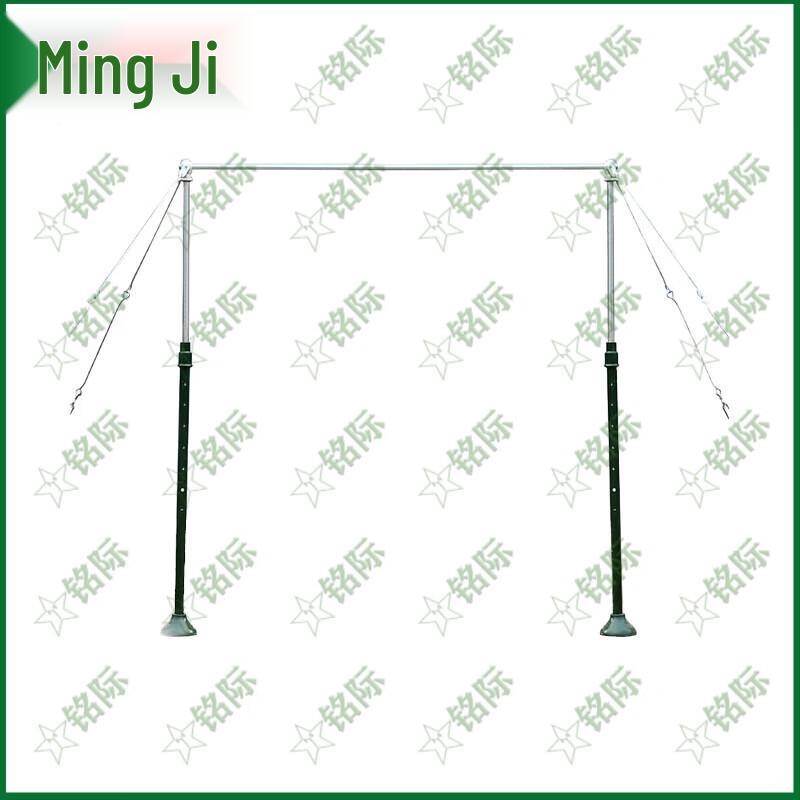 Mingji Outdoor Competition Horizontal Bar