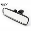Snap-In Car Mirror Interior Rear View Assembly for Nissan Altima Tiida Sylphy Qashqai Murano, No Modification Rearview Manual Anti-Glare Mirror, Clear
