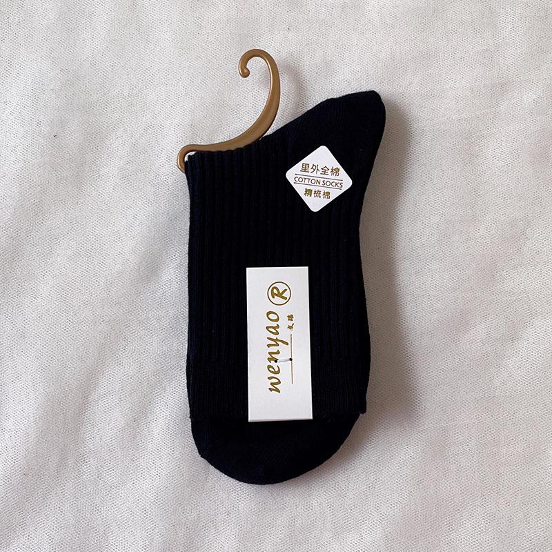 Socks Men'S Pure Cotton Sweat-Absorbing Double-Needle Medium Tube Socks Cotton Casual Men'S Deodorant Cotton Socks Zhuji Men'S Socks