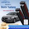 Бескаркасная многофункциональная щетка стеклоочистителя для Buick Yuelang с двойной полосой, U-универсальная, 6-слойная.