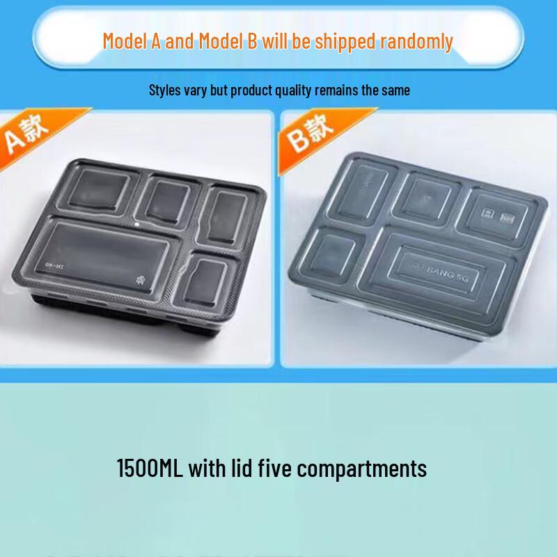 Juxin Disposable 5-Compartment Meal Prep Containers