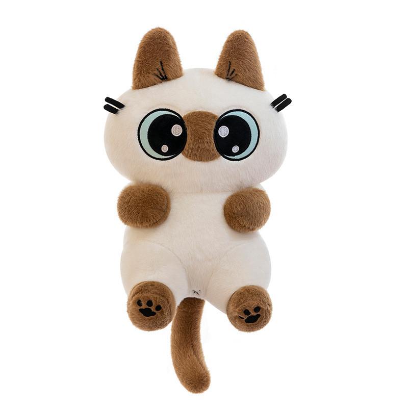 Adorable Plush Siamese Cat Doll Soft And Cuddly Stuffed Toy For Girls Birthday Gift