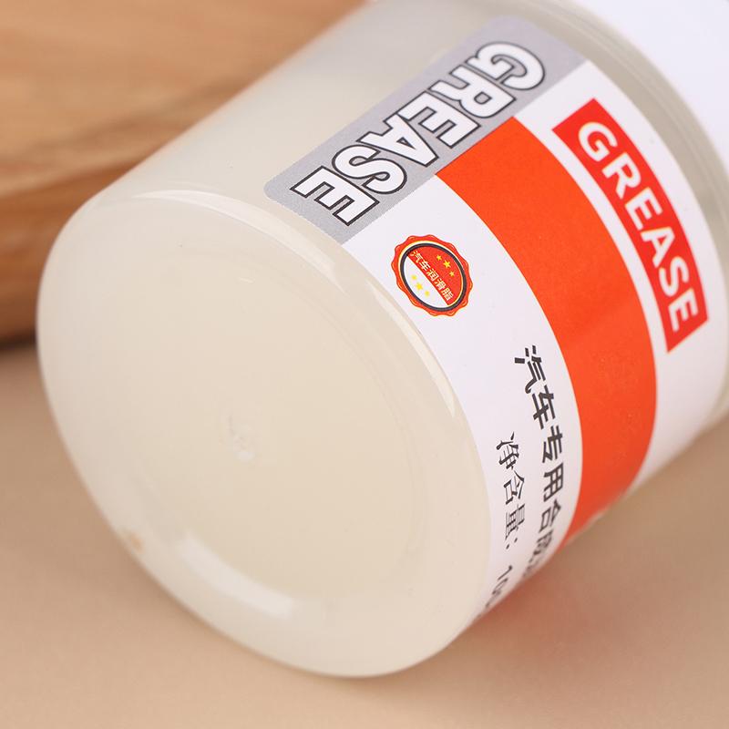 Silicone Grease Lubricant Seal Multipurpose Grease Maintenance Waterproof Seal Oil Car Part