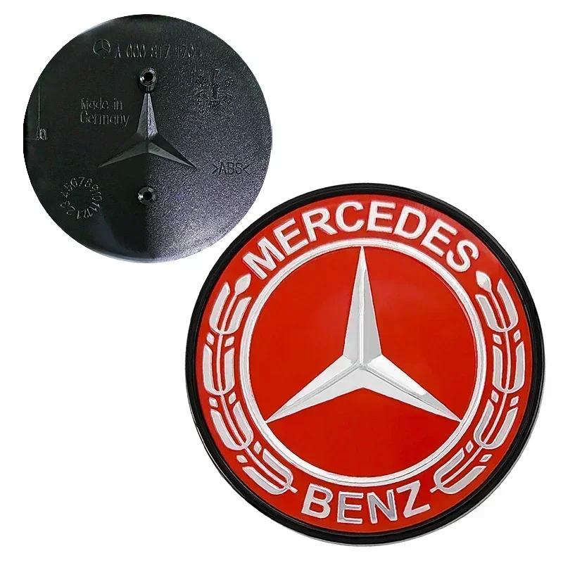 38/57mm ABS Car Stickers for Mercedes Benz W205 W203 W204 W176 W168 CLA CLK CLS W124 W211 Front Grille Badge Hood Cover Emblem QU3