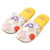 Toilet Slippers Snoopy Fresh Fruit Yellow Free Size [Senko] (Fresh Fruit)