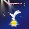 Игрушки для кошек Интерактивная игрушка для кошек Автоматическая электрическая игрушка для кошек, вращающаяся, с перьями, с цветным светом