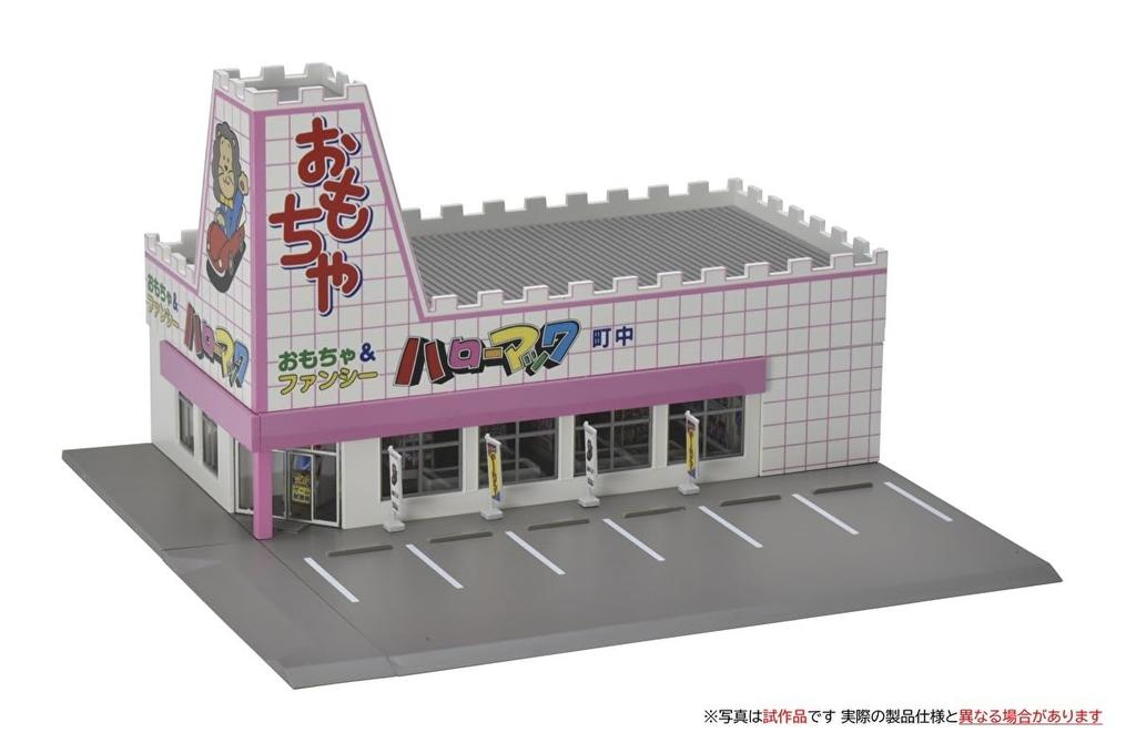 TOMIX N Gauge Придорожный магазин Игрушка Hello Mack 4269 Диорама Принадлежности