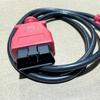 15-контактный удлинительный кабель OBD2 для Autel Maxisys MK808 / MP808 / MS906 / MS908 / MK908, Удлинительный кабель OBD 2