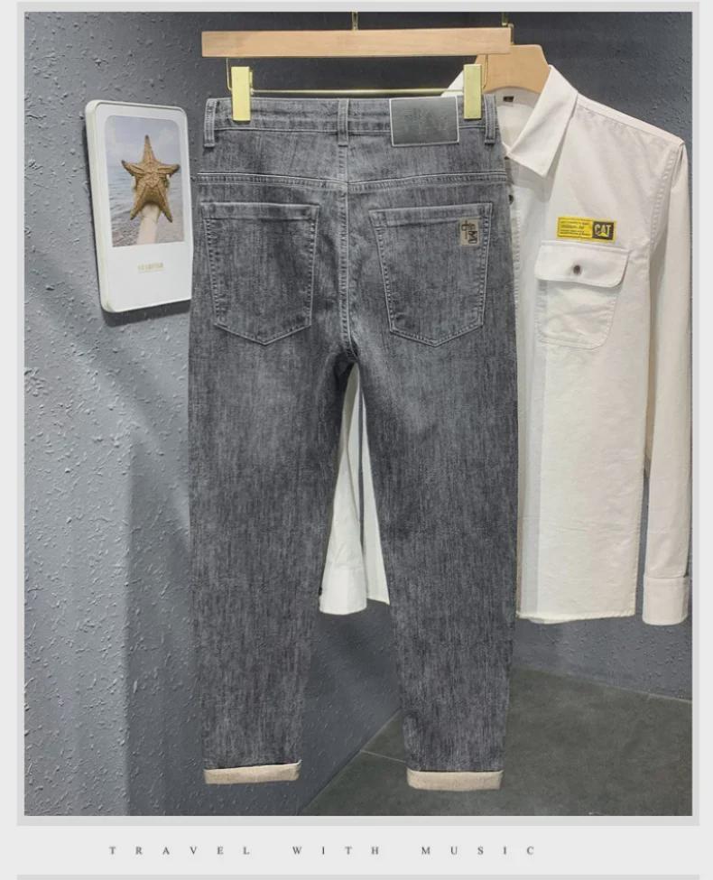 Мужские облегающие джинсы с вышивкой: Эластичный, мягкий, стильный и подходит для всех сезонов