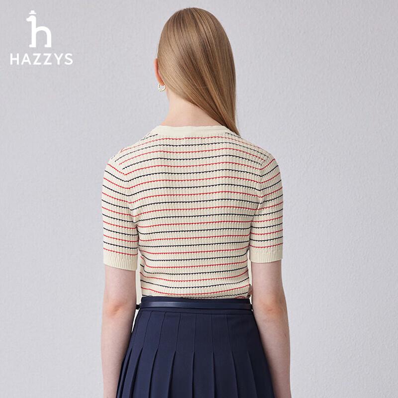 Женский вязаный топ с коротким рукавом в контрастную полоску HAZZYS