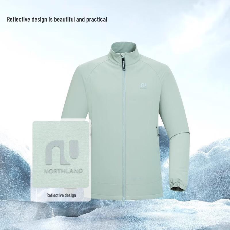 NORTHLAND Shushi Unisex Outdoor Water-Repellent Stretch Jacket