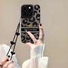 Leopard Print Camellia Chain Suitable for Apple 16 Mobile Phone Case 15pro Fur 14 Full Cover Anti-fall 13/12 Fine Hole